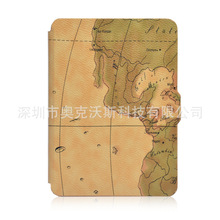 适用于kindle voyage 6寸电子书皮套 适用于kindle地图纹保护套