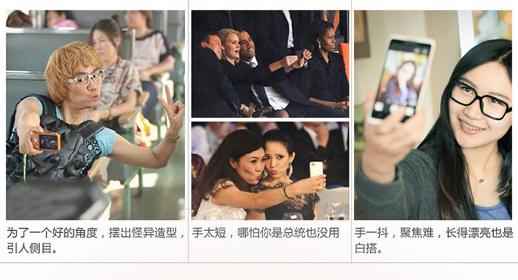 Bâton selfie en Acier inoxydable - Ref 3386720 Image 17