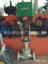 ���͙C���ÿ����y �����ؿ��y �и߉������{���y