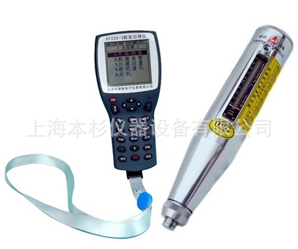 天津津维HT225-S数显语音回弹仪  便携式回弹仪 分体数显回弹仪