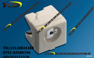 欧司朗光电系列  SFH4255 全新进口原装 量大从优