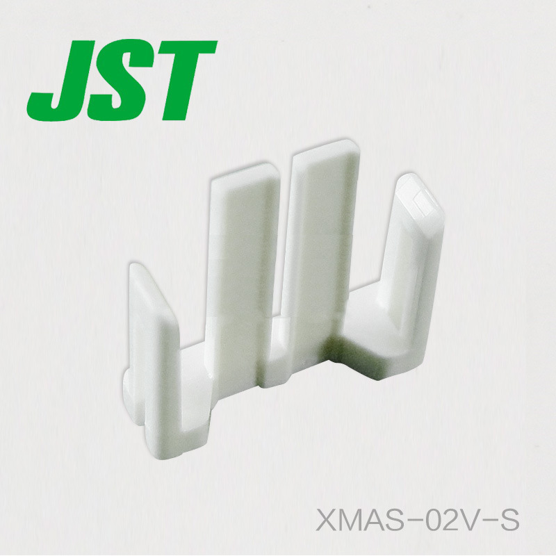 XMAS-02V-S 供应 JST连接器 接插件 现货插片 固定器