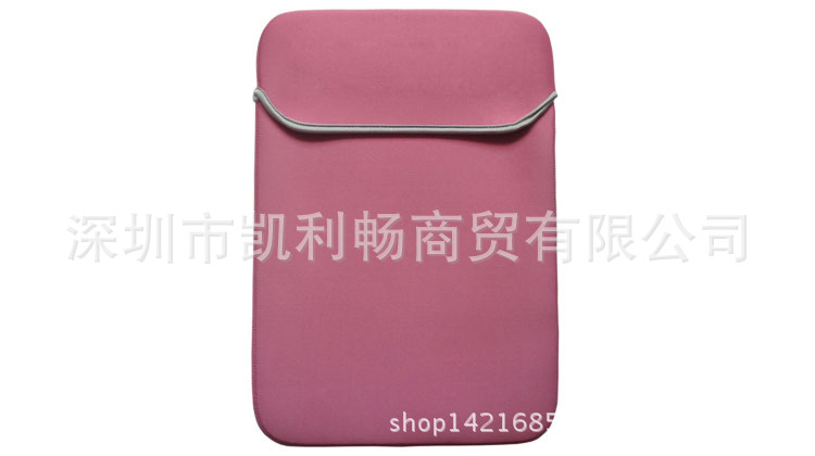 meihong