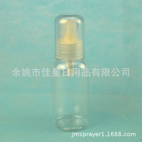 定制直销80ML粉泵 化妆品瓶子 乳液按压瓶 