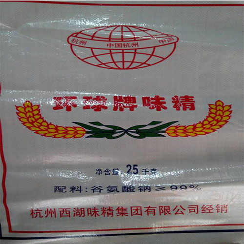 西湖味精 25公斤无盐谷氨酸钠99%的环球牌味精|ms