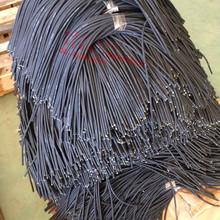 厂家大量供应橡胶线欧盟认证VDE防水HO5RN-F 3*0.75mm橡胶线