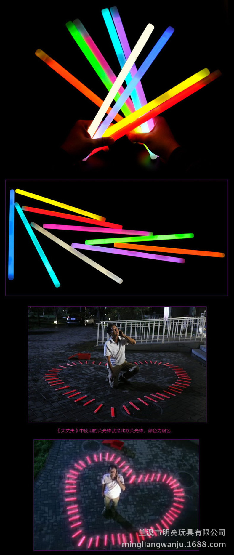 15x350精装详情图 (3)