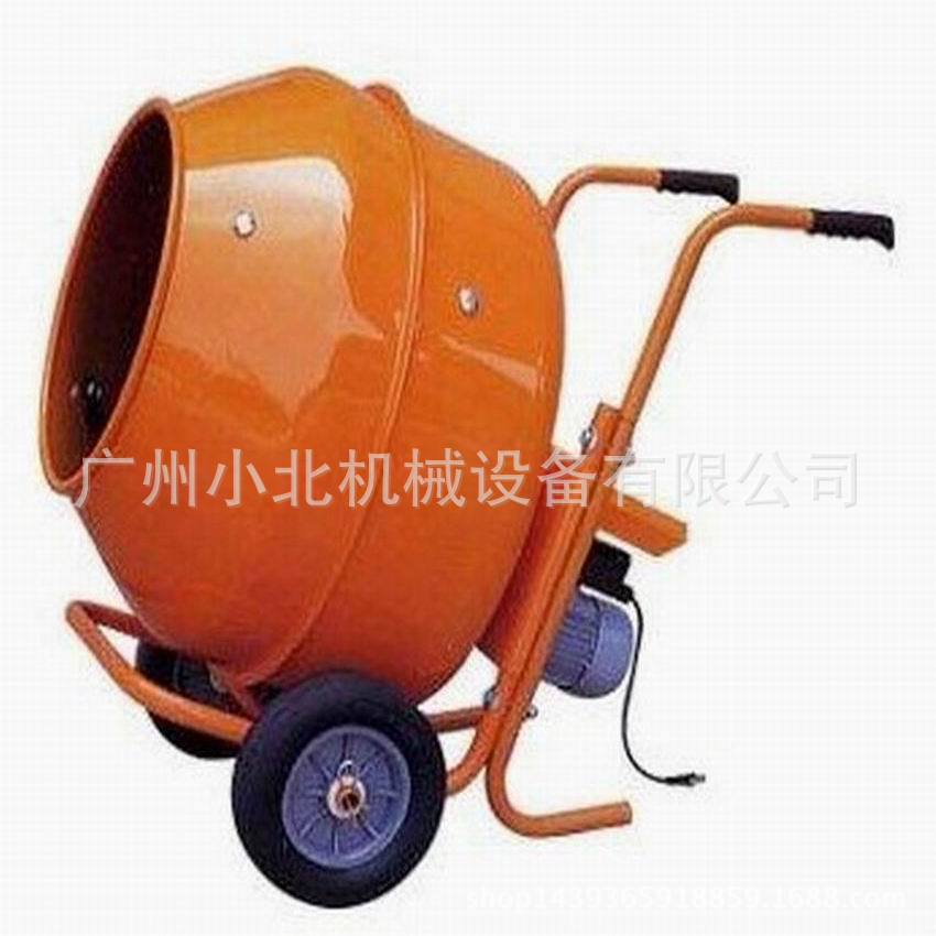 JZC140 电动手推搅拌机 小型便携式电动水泥搅拌机 广州建筑机械