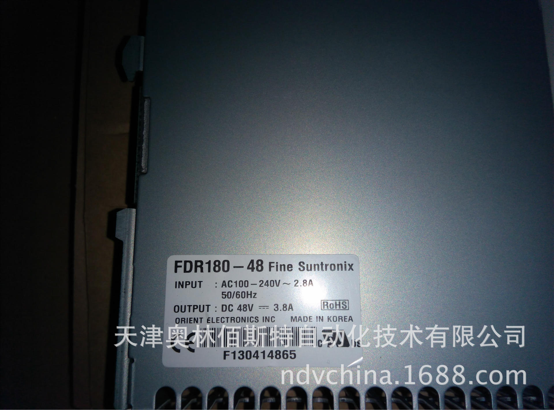 FINE SUNTRONIX FDR180-48 华仁电源 1