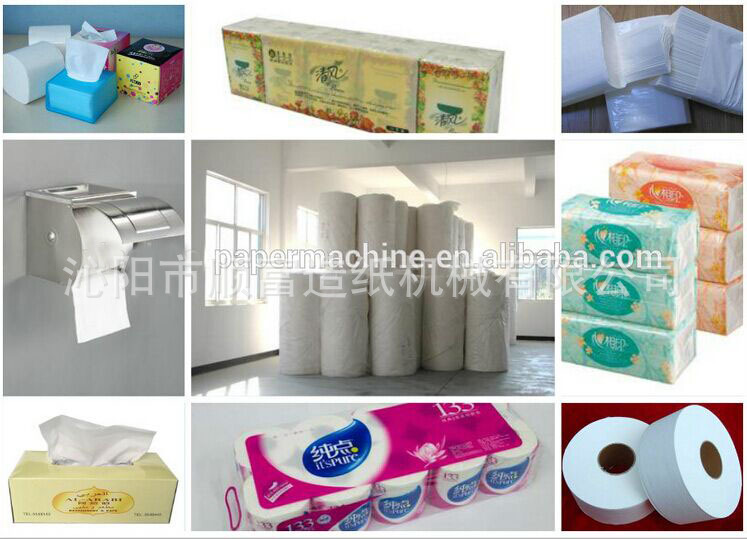 QQ图片20150121163301