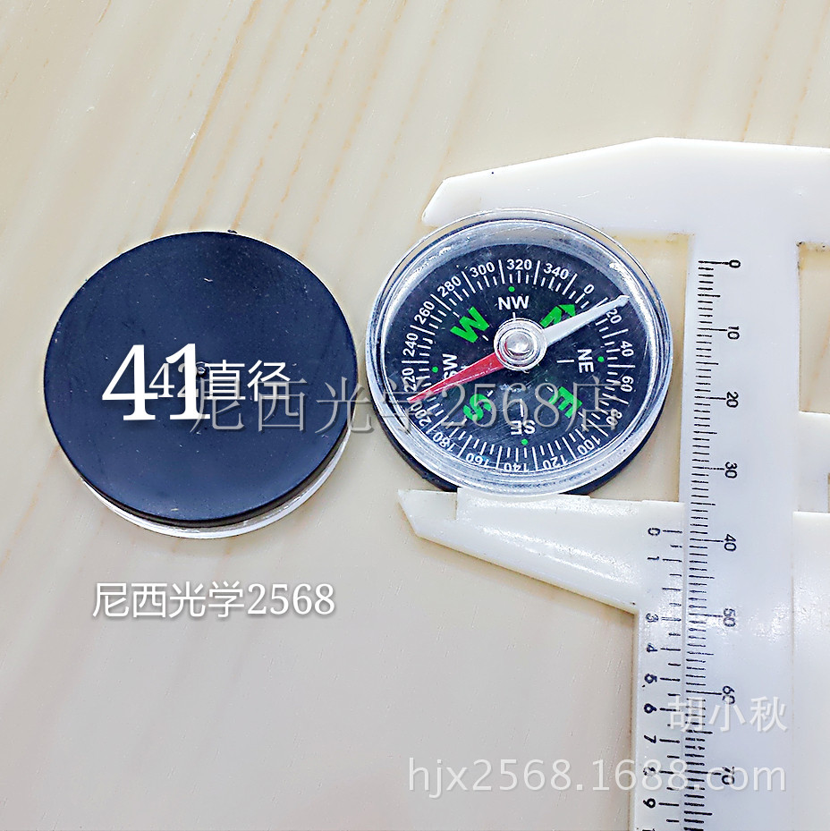 MYXJ_20150808122907_fast_mh143