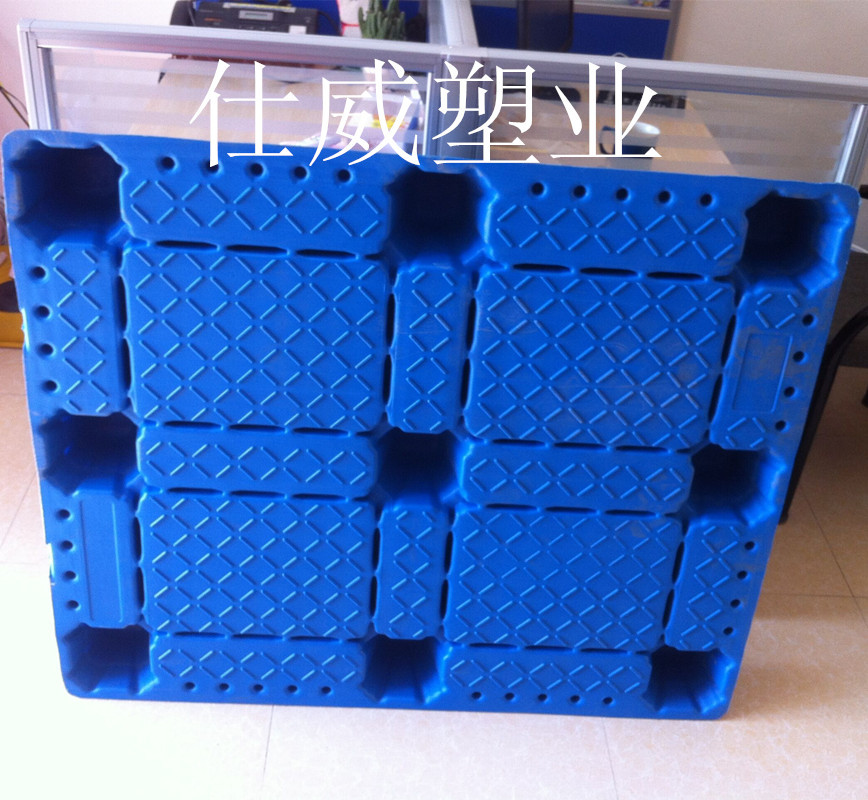 【厂家生产可加工定制】奉化塑料托盘宁海塑胶托盘塑料板