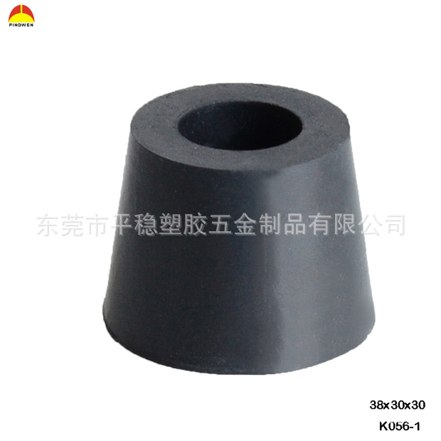 专业生产供应 梯形垫  音响脚垫  橡胶减震器 缓冲垫 可来图定制