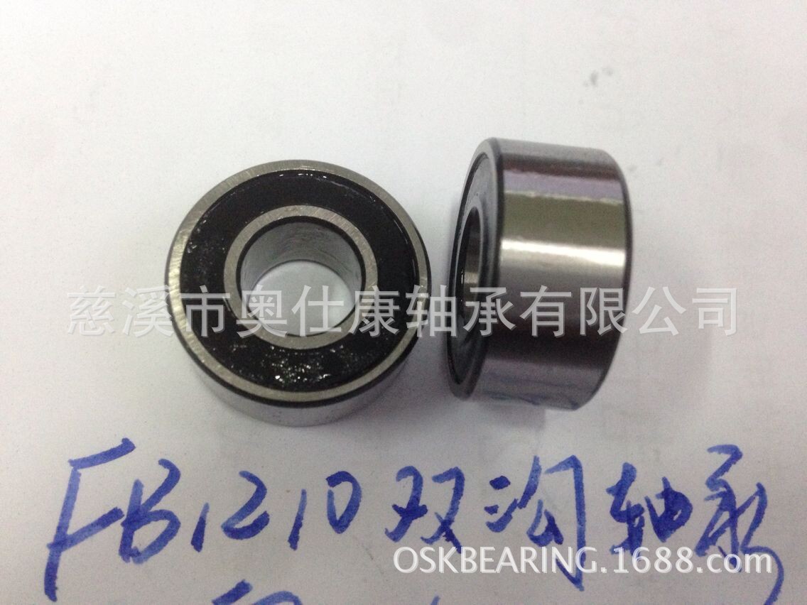 供FB1210电动工具打磨机防水轴承，尺寸10*22*12，6900双列轴承