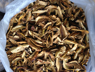 Haidilao Fish Yunnan Specialty Wildlinkea Yattle Bacteria Baba Soup Soup Hot Pot Origin