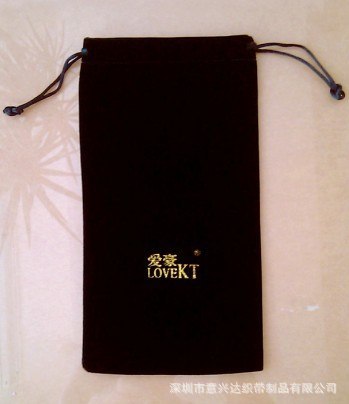 20130321150019953125