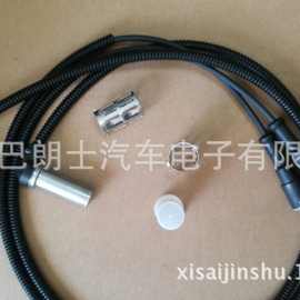 ABS轮速传感器速度传感器