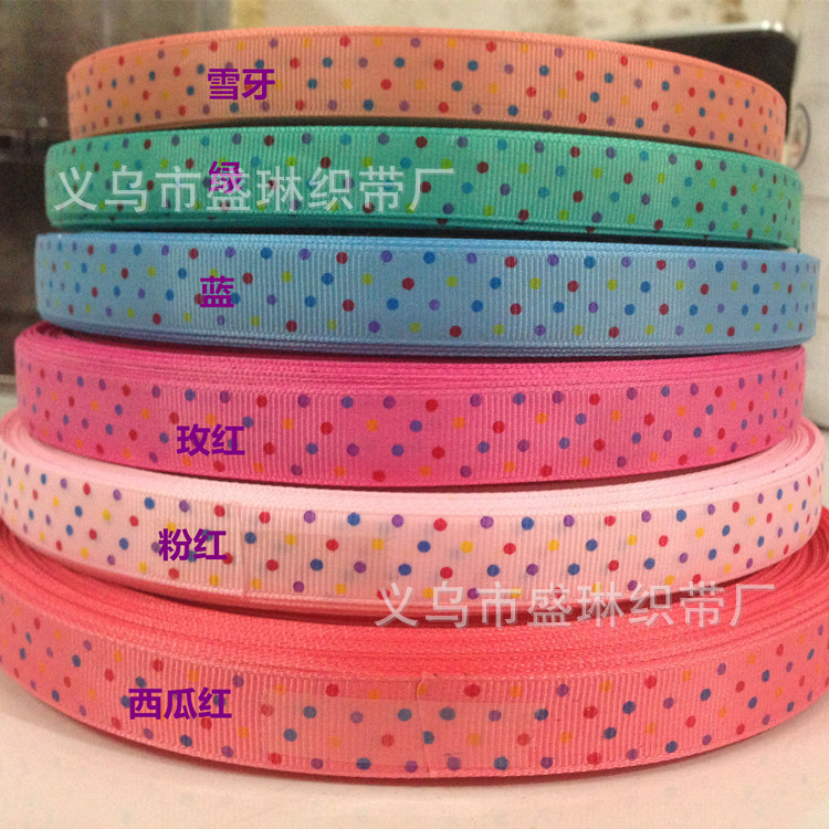 1.5cm 5分螺纹印四色圆点 多色可订 蝴蝶结 饰品DIY手工包装