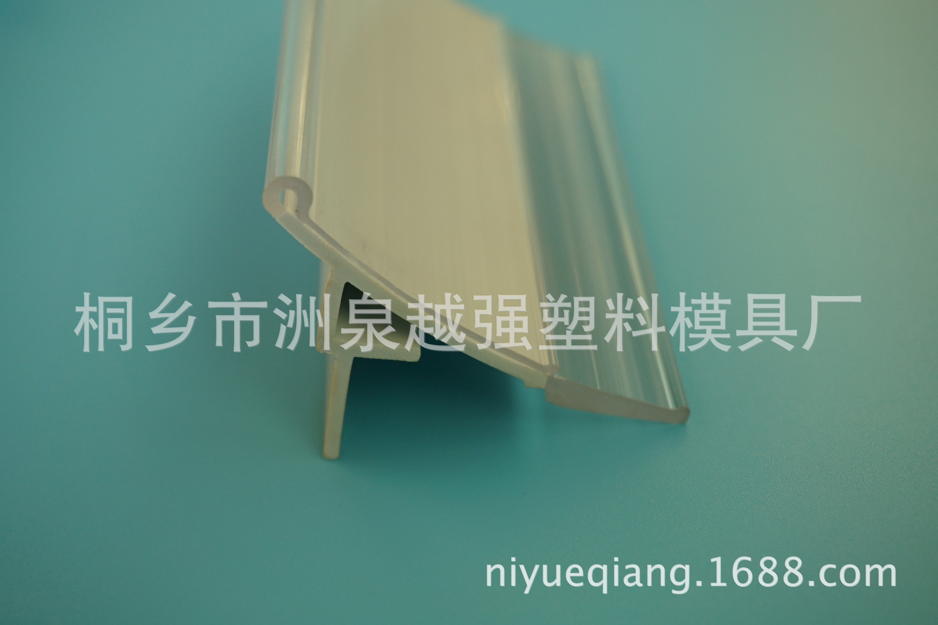 供应超市货架PVC标价条 双色PVC价格条 开模 加工 生产 一条龙