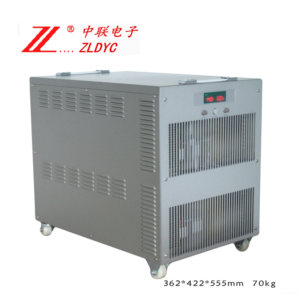ZLDYC/中联电子 40000W 可调节直流稳压稳流电源