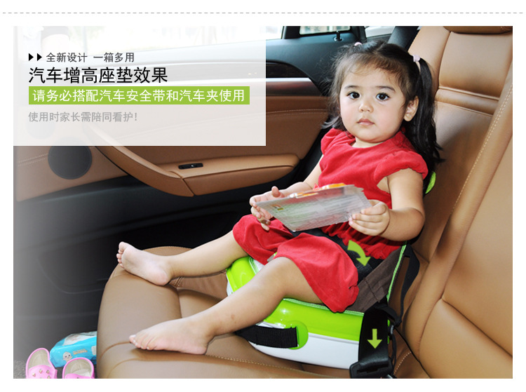 注意！！！上不上传可选！-汽车增高