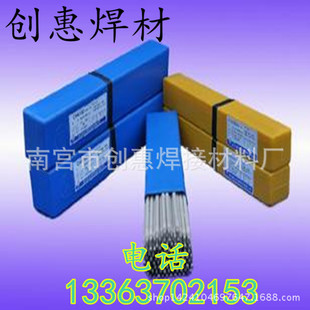 �S��ֱ�NA402���P䓺��l ���z A407���P䓺��z��̖ȫ���P�