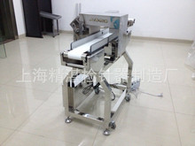 ��ϼӹ����ٚ����z�y�x--����̽�y�� ���ٙz�y�C ��̽�C