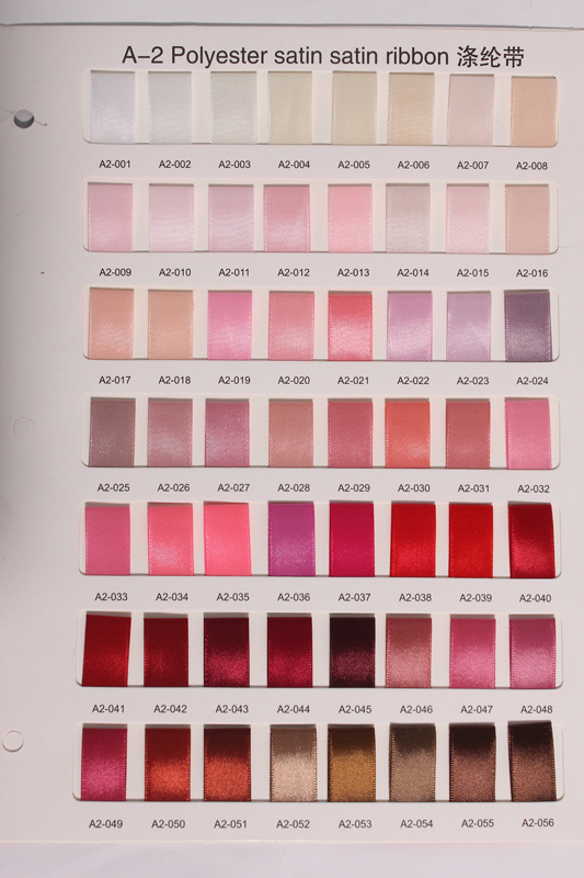 1876450625_1049882993