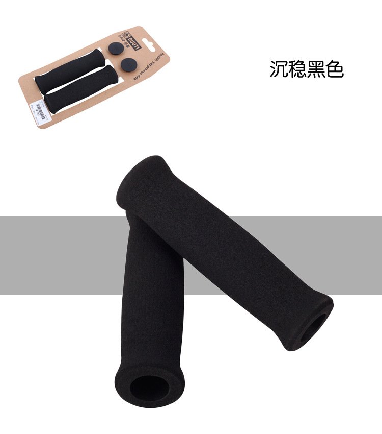 Poignées de vélo DUUTI - Ref 2339938 Image 10