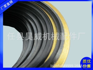 厂家专业生产16mm组合垫 质量保证 价格优惠