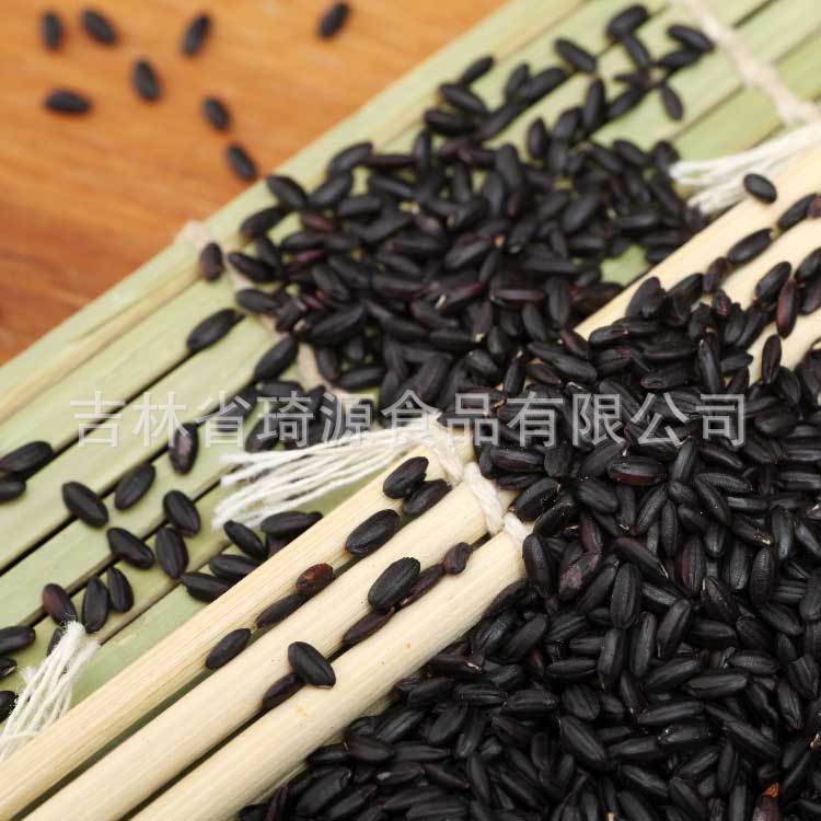 Low Temperature Baked Cooked Black Rice Hei Mi Whole Grain Loose Bulk 1 Jin quality and texture