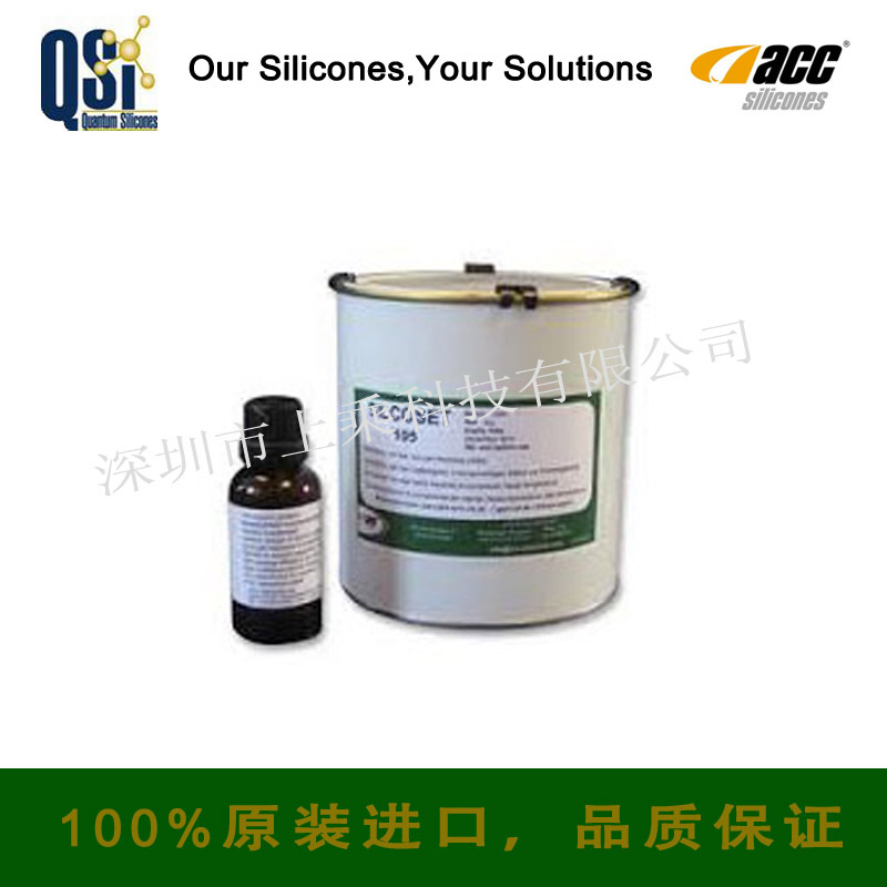 供应ACC电子灌封硅胶Silcoset105白色有机硅灌封胶