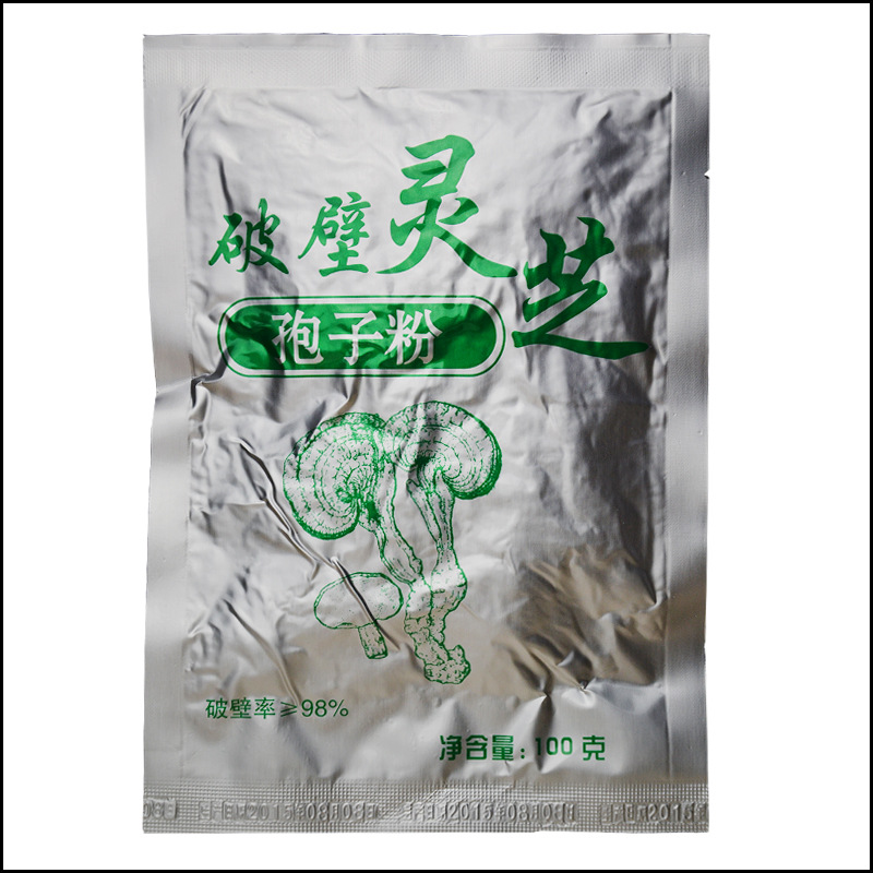 【阿里巴巴化工原料网】_阿里巴巴化工原料网