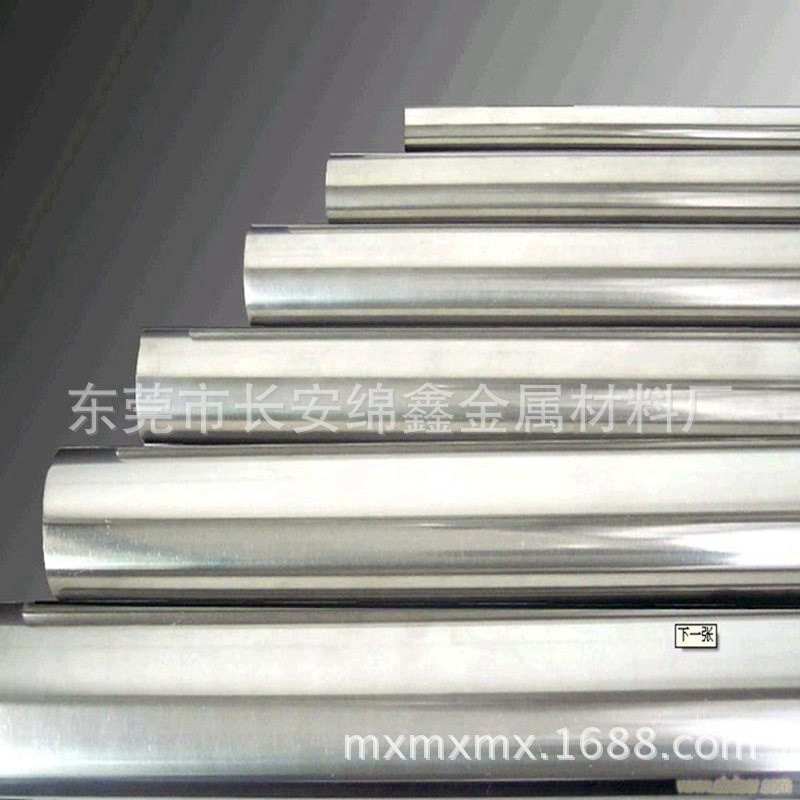 供应易车削303不锈钢圆棒10MM 批发303易车不锈钢棒现货价格