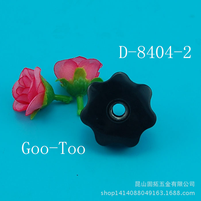 塑料手柄、旋钮D-8404-2