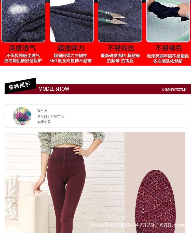 全屏看圖_20150822_1308471667554052