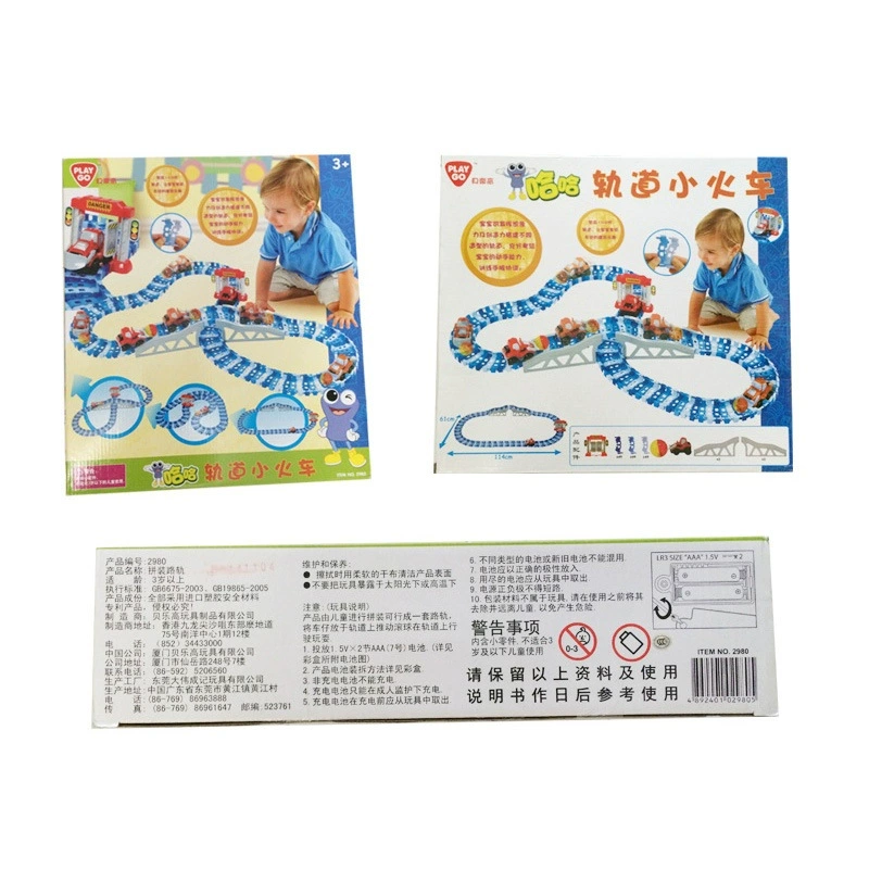 Electric train railed, constructor