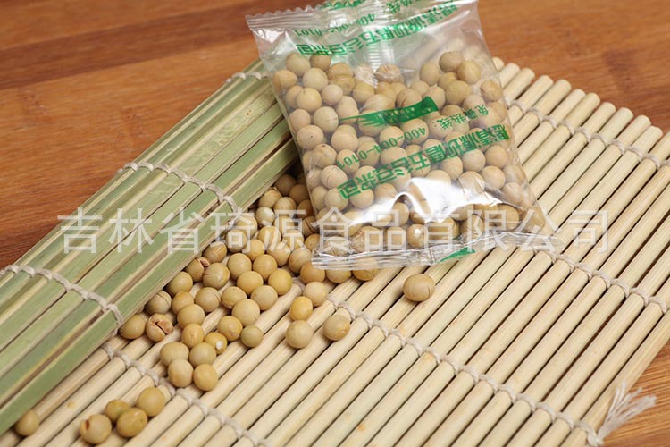 Freshly Milled Five Grain Soy Milk Powder Pack Soybean Soy Milk Base Low Temperature Baked Multigrain 450g specifications