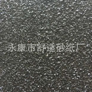 �������36Ŀ����ɰ������ɫ��ˮֹ������3309�Ӵ�ϵ�� ����ɰ