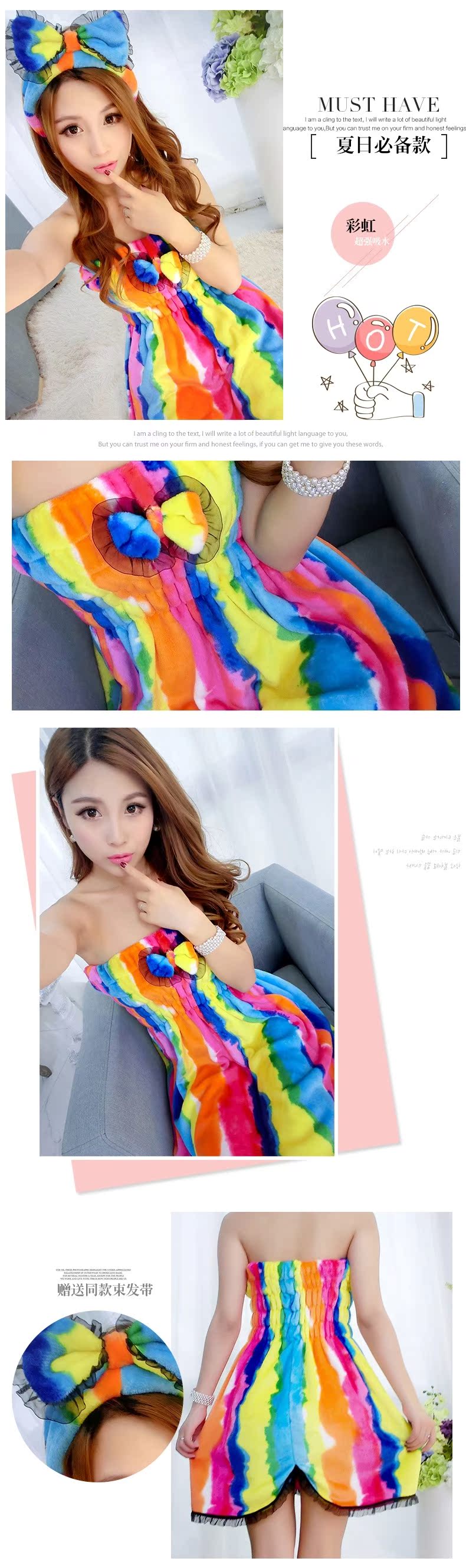 Peignoir - Ref 598008 Image 24