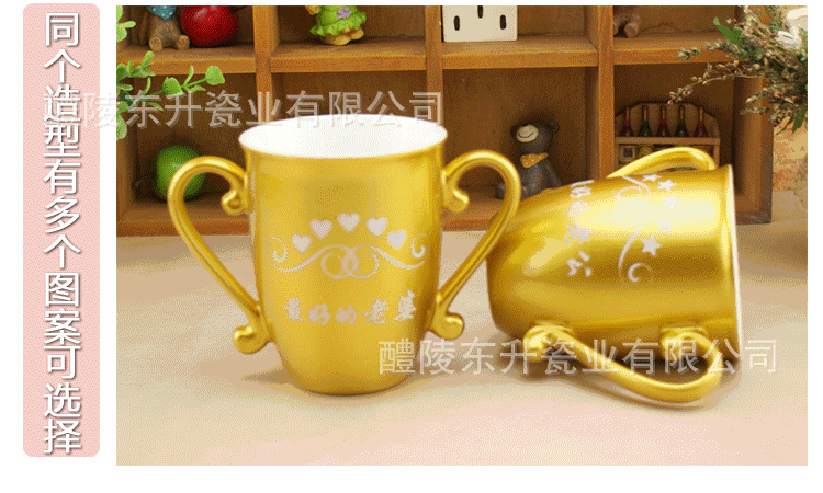 獎杯_06
