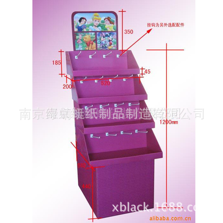 定制带挂钩展示架 落地纸货架 超市地堆展架