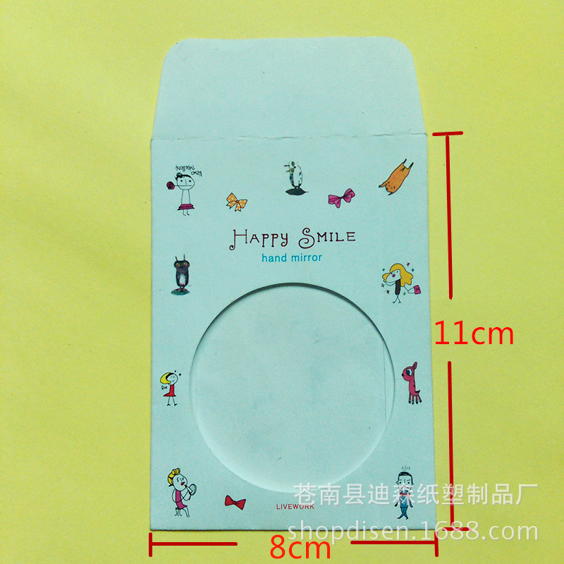 厂家定制精品迷你牛皮纸信封信笺 礼品小镜子包装纸定做批发