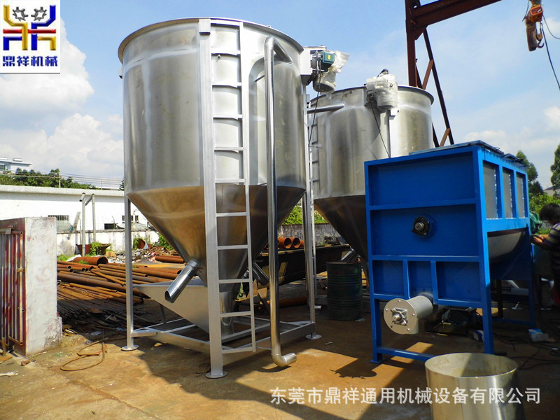厂家按要求定做大型立式搅拌机 加热烘干潮湿塑料颗粒混合机