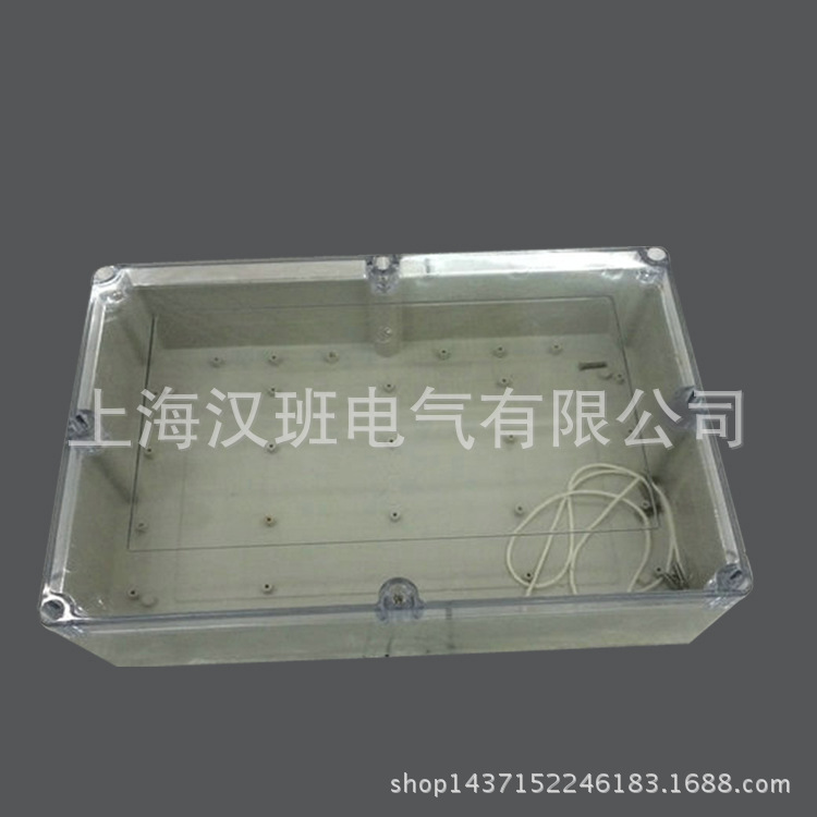塑料配电箱 ABS塑料接线盒 塑胶电器盒 电源盒380*260*140MM