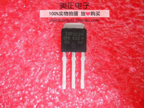 FUC20 FU310 FU320 FU220 FU224 FU420 FU430 TO-251 全新原装