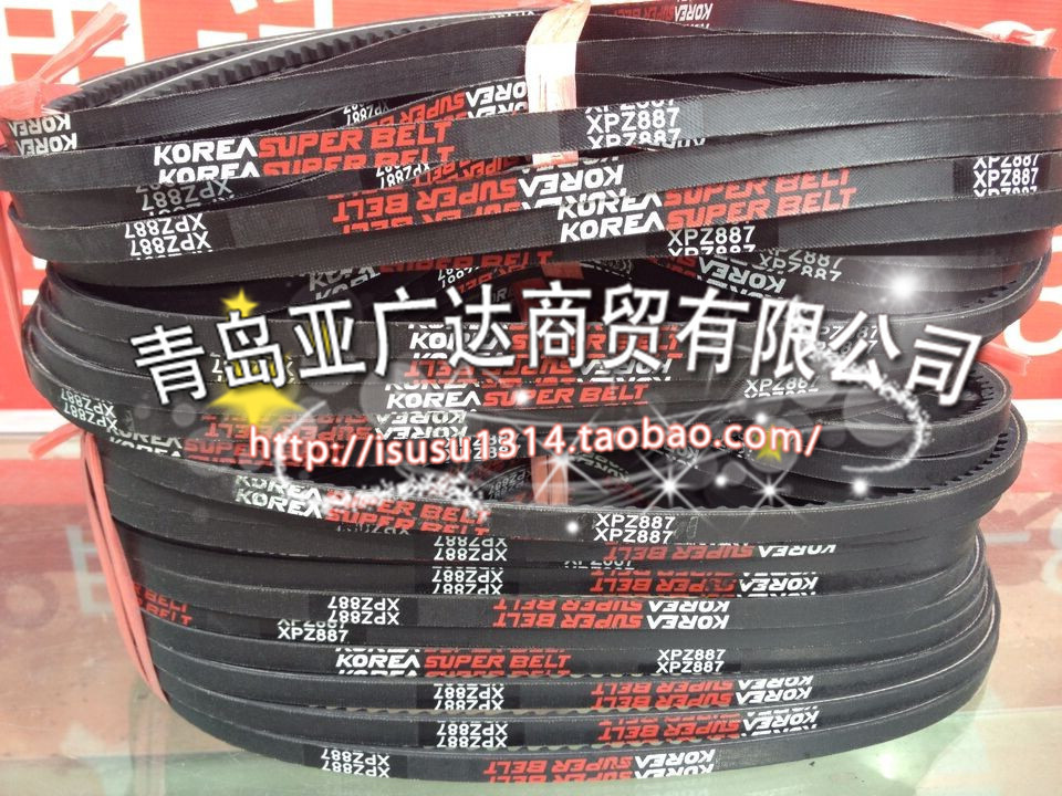 韩国柯丽亚齿型三角带 XPB1120XPB1250XPB1270XPB1300XPB1320