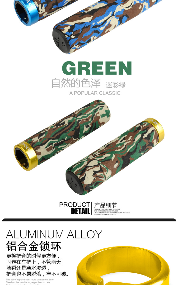 Poignées de vélo TOTTA - Ref 2343994 Image 10