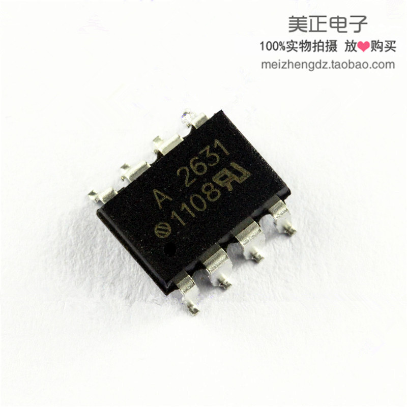 HCPL-2631 A2631 HCPL-2631-000E HCPL-2631-500E HCPL-2631-300E