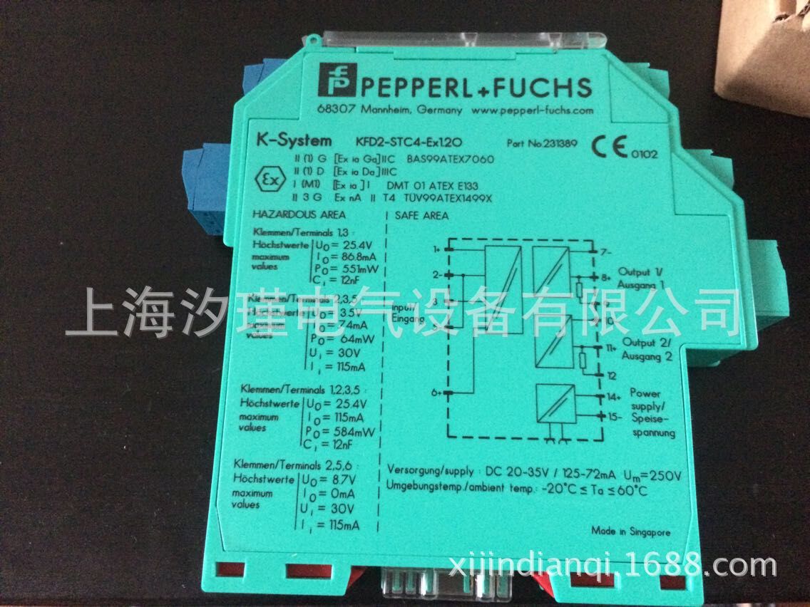倍加福传感器现货供应NJ4-12GK-N，，开关  